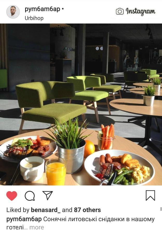 Urbihop Hotel Βίλνιους Εξωτερικό φωτογραφία